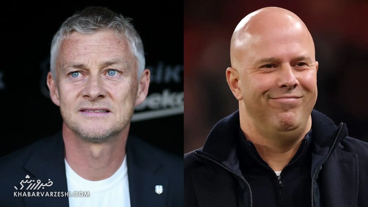 آرنه اشلوت و سولشائر