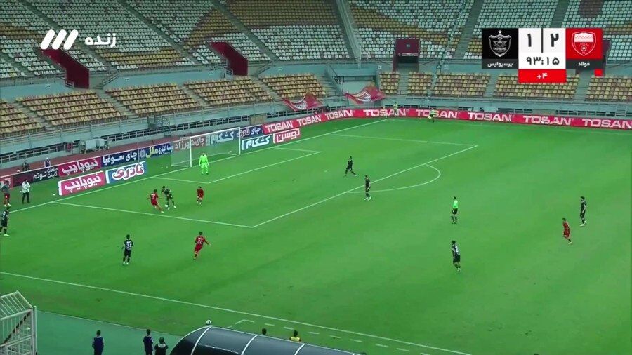 ویدیو| سوپرگل یوسف مزرعه به پرسپولیس