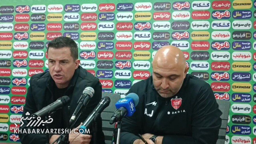 ویدیو| اوسمار: از این عملکرد خیلی ناراحتم!