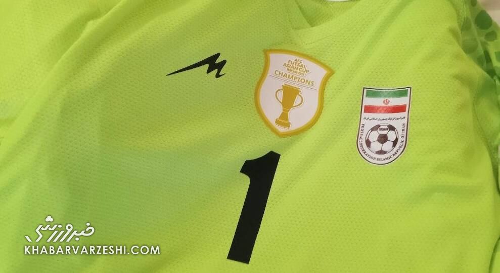 تیم ملی فوتسال