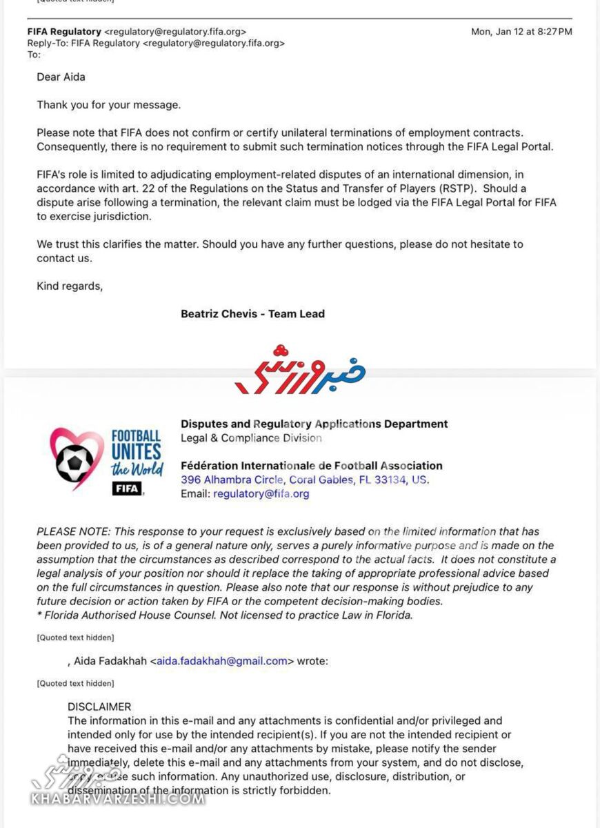 اختصاصی خبرورزشی| فیفا معادلات را در مورد ستاره استقلال عوض کرد؛ قرارداد اندونگ همچنان معتبر است +سند