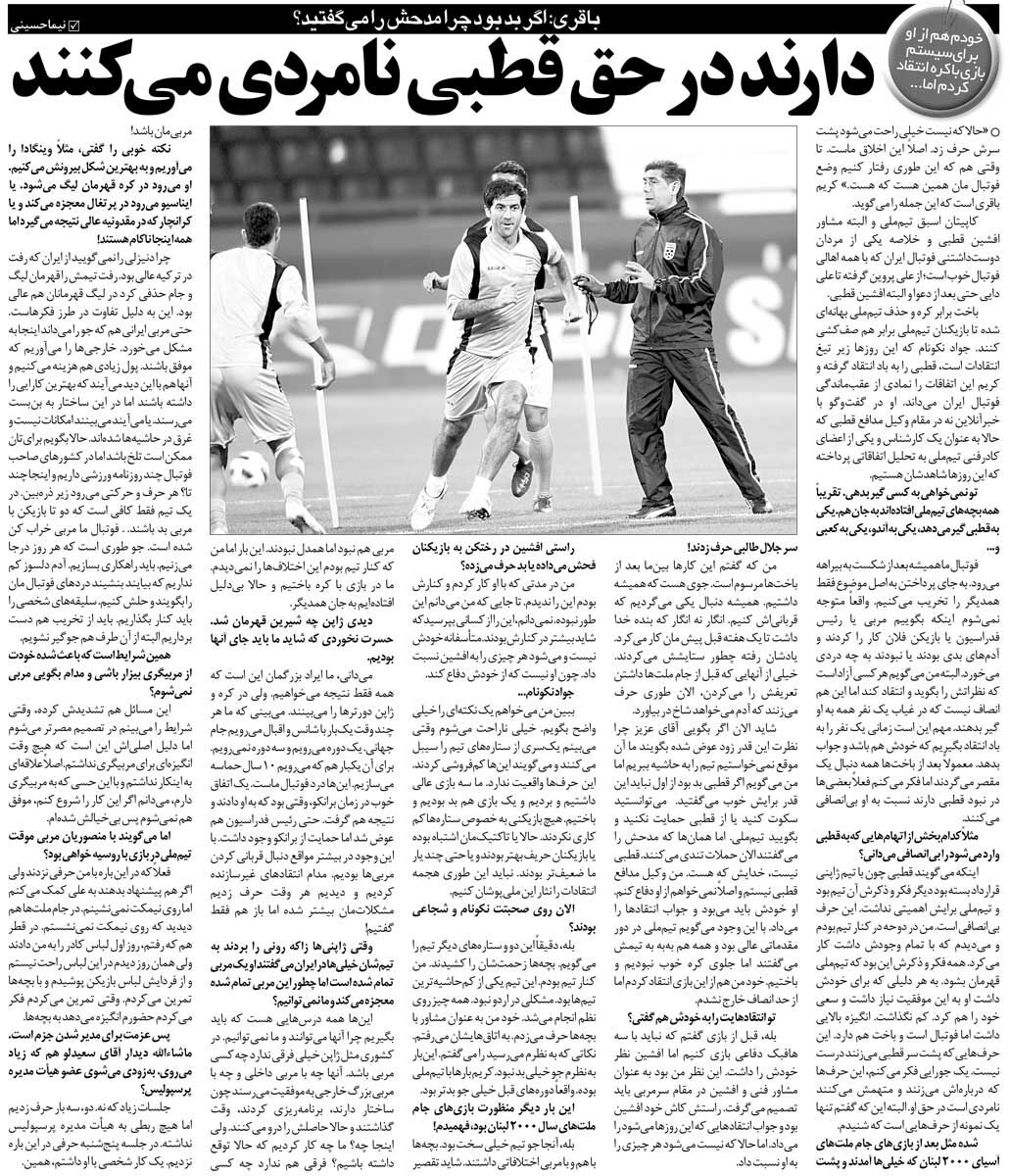 420077.jpg?ts=1769806185000