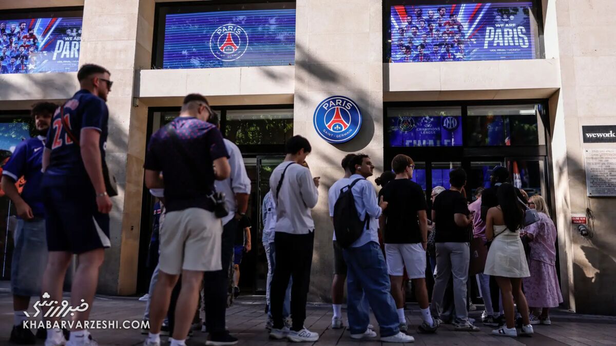 برند پاری‌سن‌ژرمن