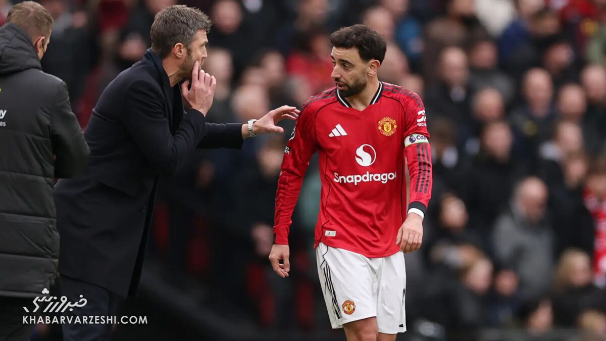 برونو فرناندش و مایکل کریک