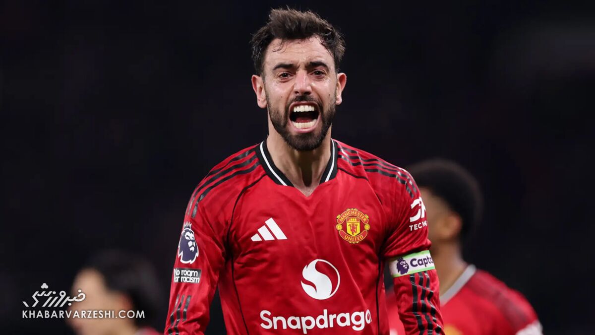 برونو فرناندش