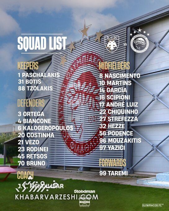 420134.jpg?ts=1769869424000