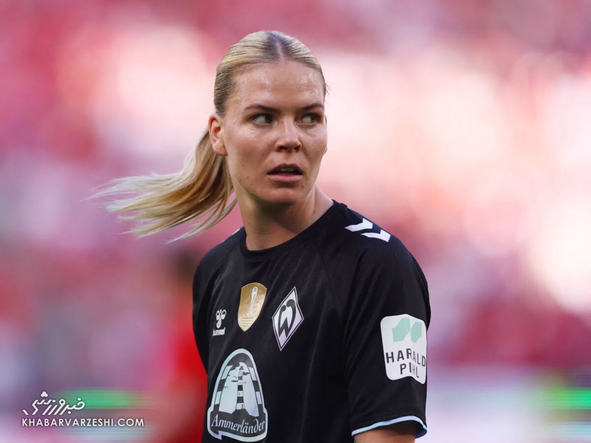 ژولیانه، خواهر فلوریان ویرتس