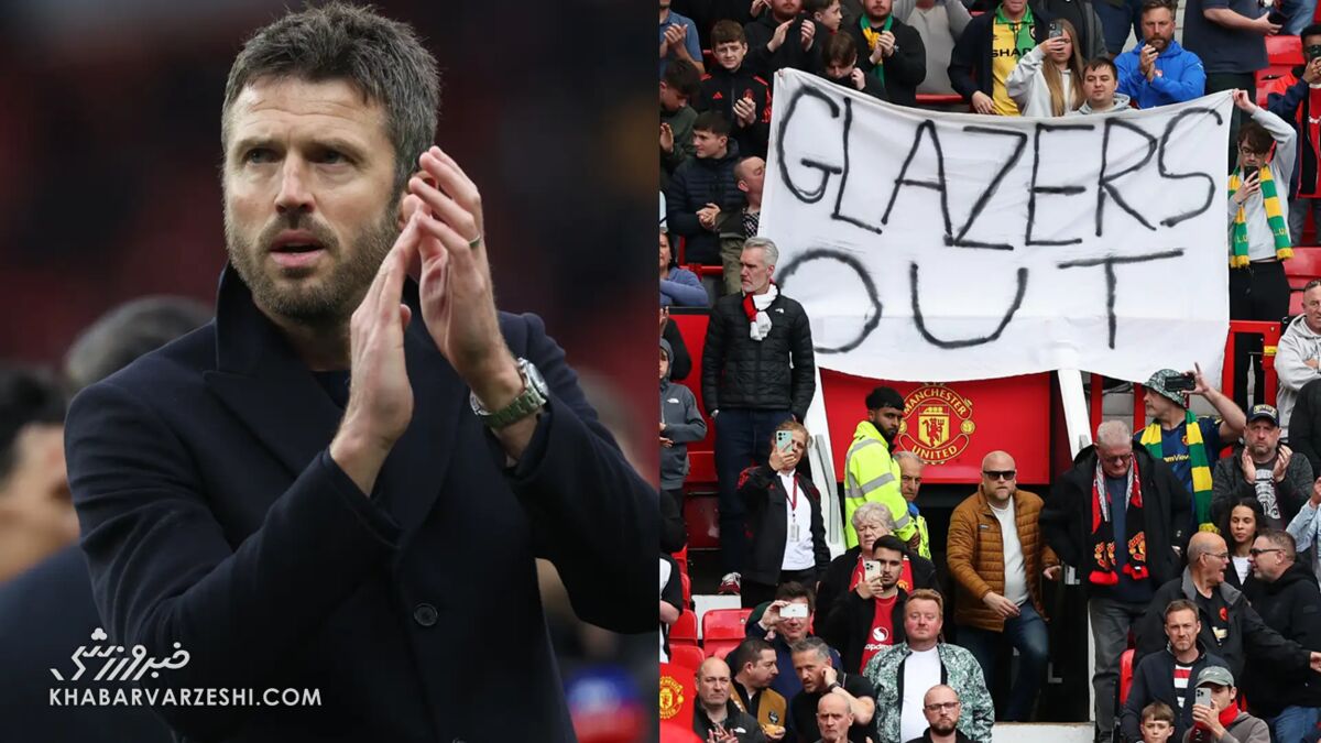 اعتراض‌ها من را ناراحت نمی‌کند؛ هرکاری دوست دارید بکنید!