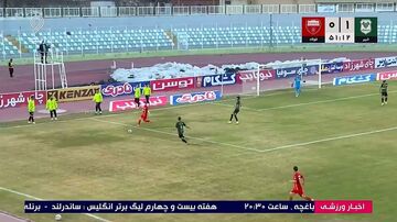 ویدیو| گلزنی رامین رضاییان برای فولاد