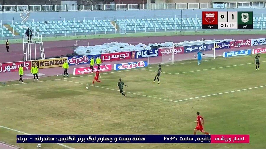 ویدیو| گلزنی رامین رضاییان برای فولاد