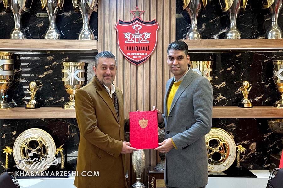 ۲ نفر رسماً در پرسپولیس پست جدید گرفتند +عکس