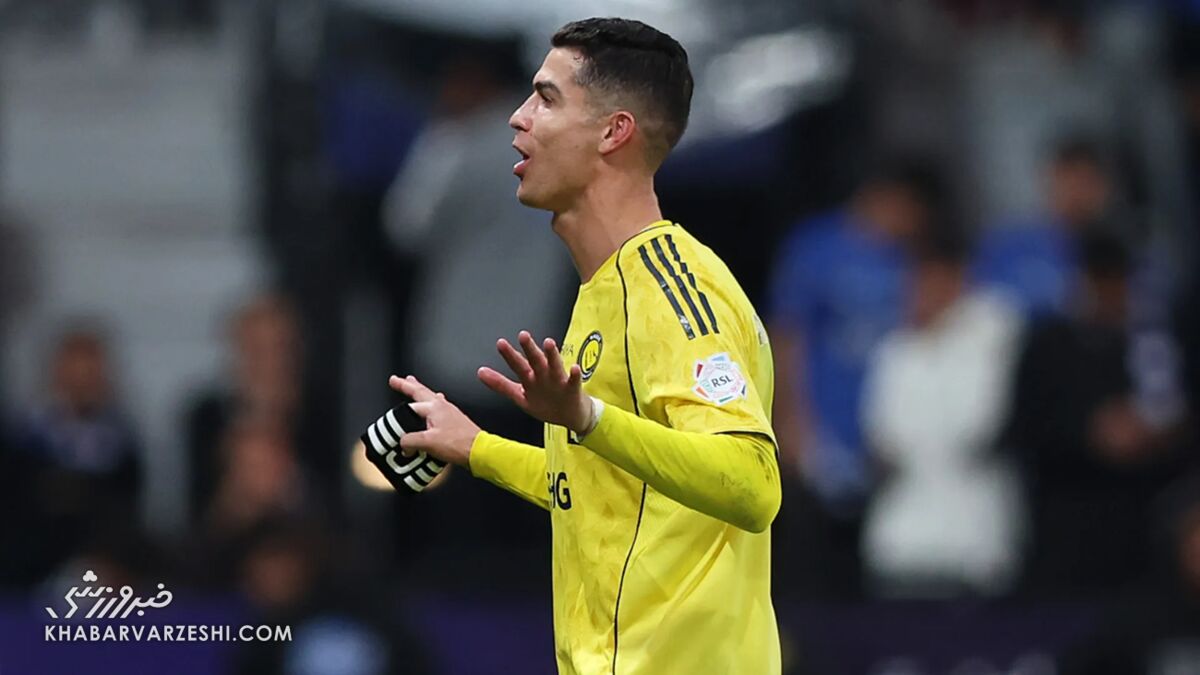 پایان پروژه رویایی؟ نشانه‌های جدایی رونالدو از النصر نمایان شد/ مبلغ فسخ قرارداد کریستیانو چقدر است؟