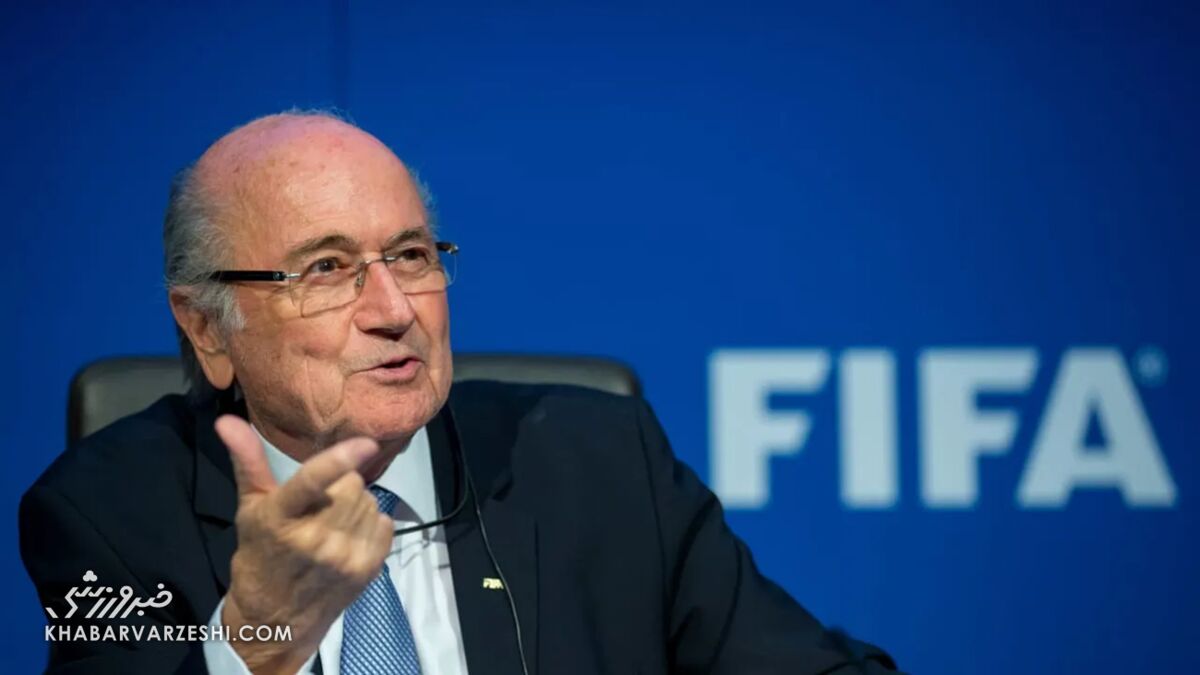 موضع جنجالی رئیس فاسد فیفا علیه سیاست‌های ترامپ؛ جام‌جهانی را تحریم کنید!