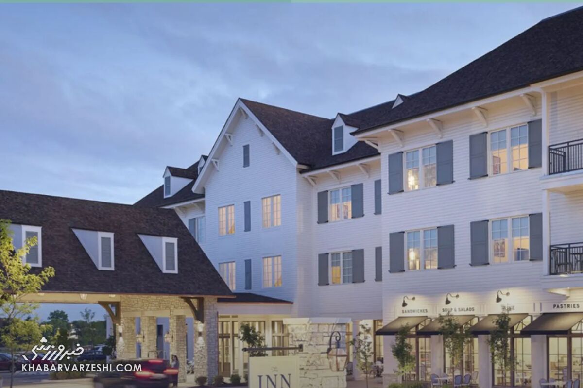 هتل لوکس تیم ملی انگلیس در کانزاس سیتی