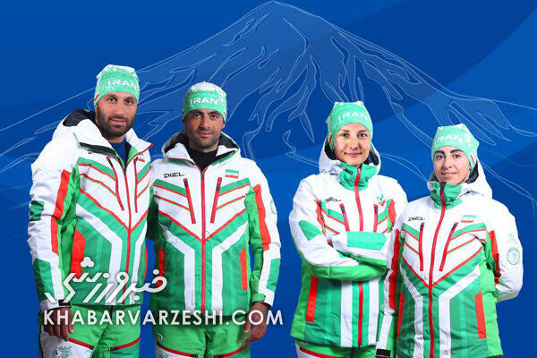 پرچمداران کاروان ایران در المپیک زمستانی ۲۰۲۶ +عکس