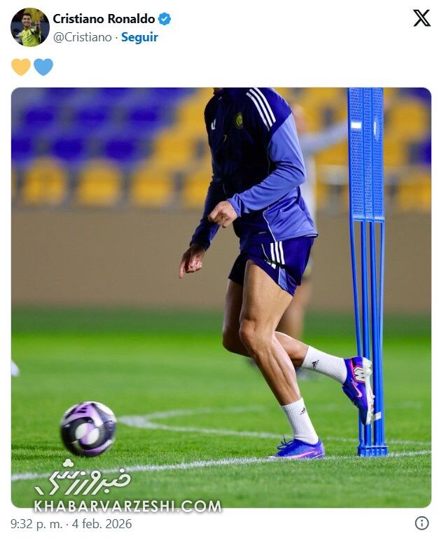 رونالدو رسماً به معمای غیبت جواب داد/ واکنش کریستیانو به اخبار جدایی از النصر +عکس