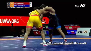 ویدیو| شکست باورنکردنی؛ حسن یزدانی مقابل رقیب گمنام آمریکایی ۱۳-۳ باخت!