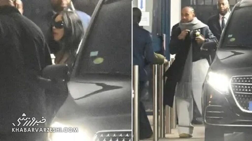 لوئیس همیلتون و کیم کارداشیان