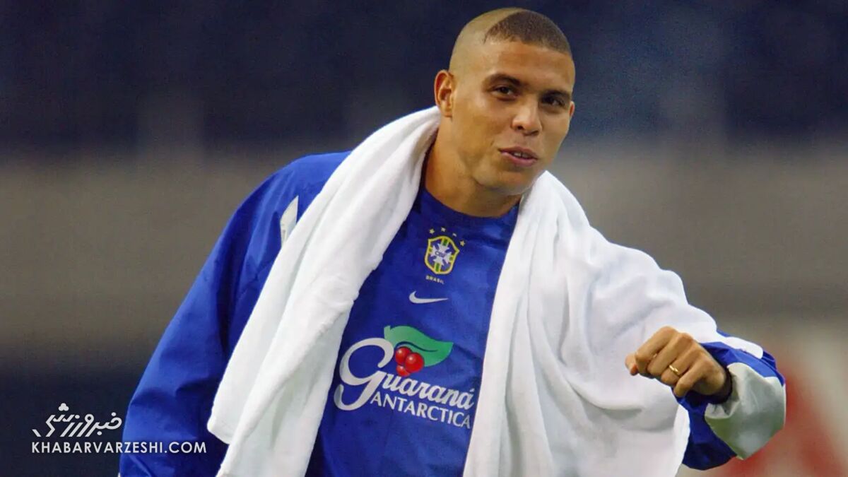 رونالدو نازاریو