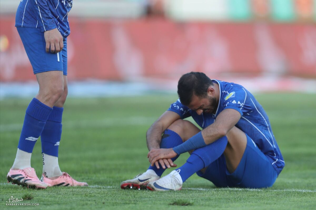 استقلال