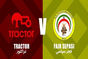 ویدیو| خلاصه بازی فجر سپاسی ۲ - تراکتور ۱