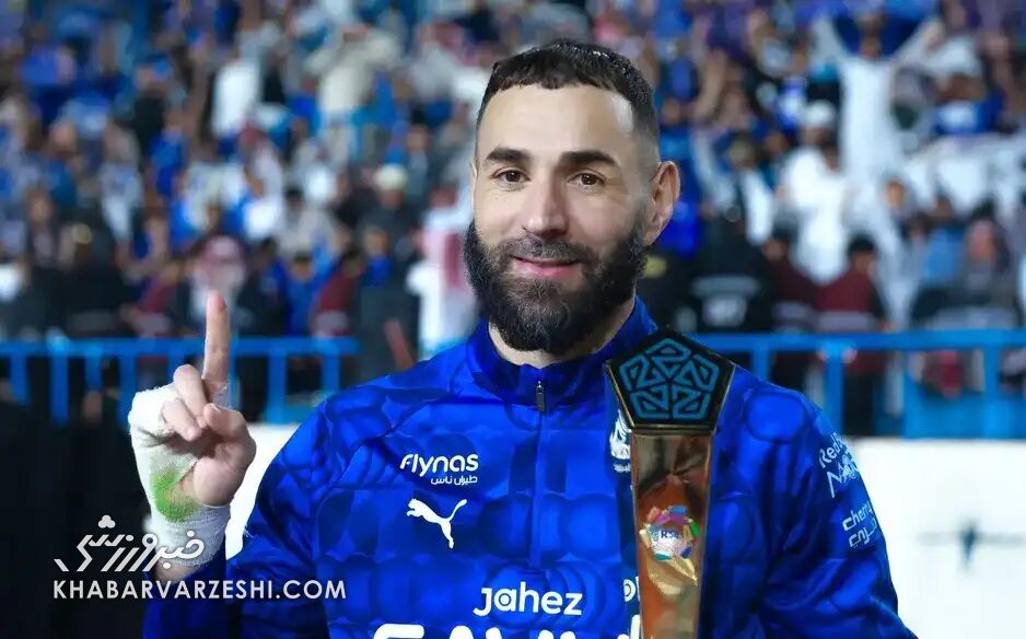 ویدیو| شروع طوفانی بنزما در الهلال با هت‌تریک