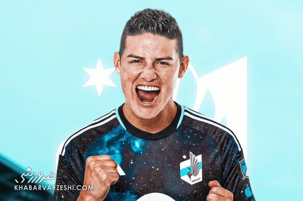 خامس رودریگس راهی آمریکا شد/ ستاره پیشین رئال مادرید در MLS