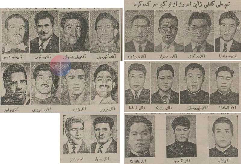 لیست کشتیگیران ایرانی و ژاپنی در دهه ۳۰
