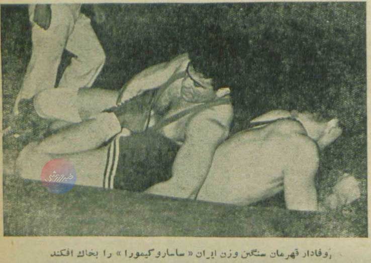 وفادار کشتی گیر