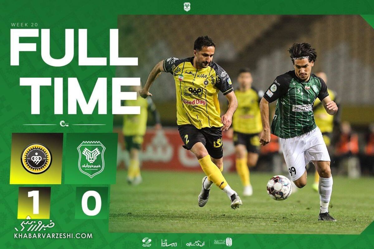ویدیو| خلاصه بازی سپاهان ۱ – خیبر ۰