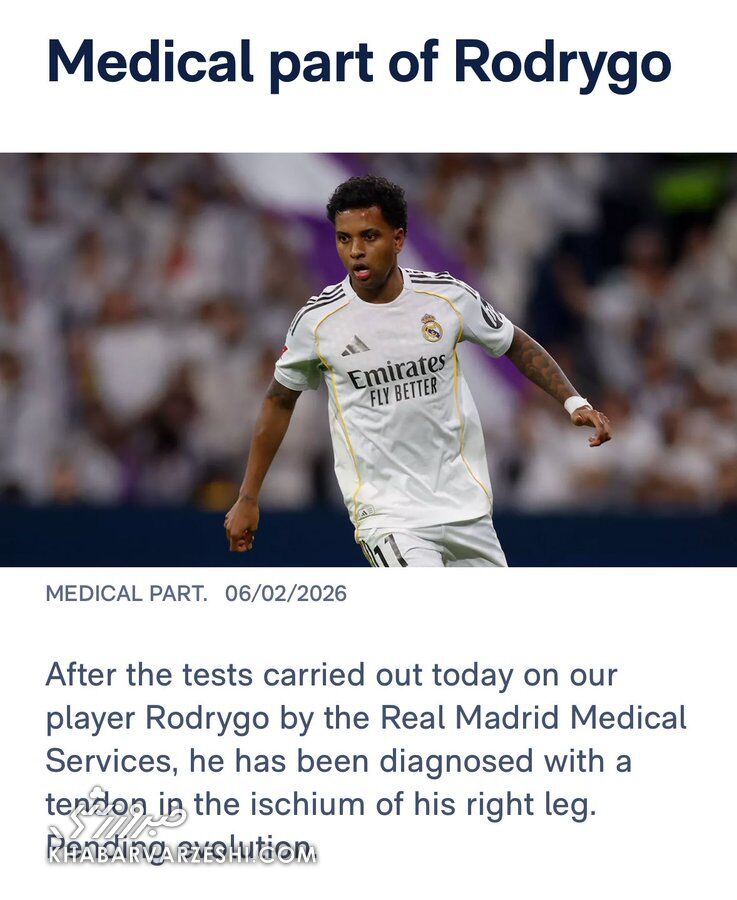 رئال مادرید در شوک؛ بیانیه کهکشانی‌ها درباره مصدومیت ستاره برزیلی