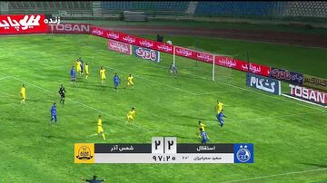 سند ویدیویی شمس آذر: گل استقلال مردود بود!