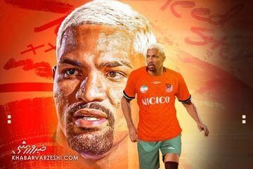 متیوس کاستا کجاست؟ خرید زمستانی فولاد کی قرار است به کمک تیم بیاید؟