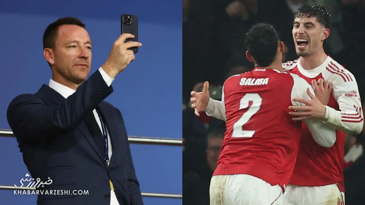 جشن‌ آرسنالی‌ها روی اعصاب جان تری رفت؛ آرام‌تر؛ مگر به فینال لیگ قهرمانان رسیدید؟!