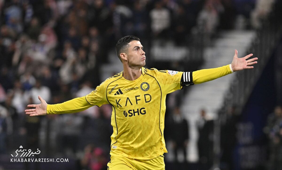 شادی گل کریستیانو رونالدو