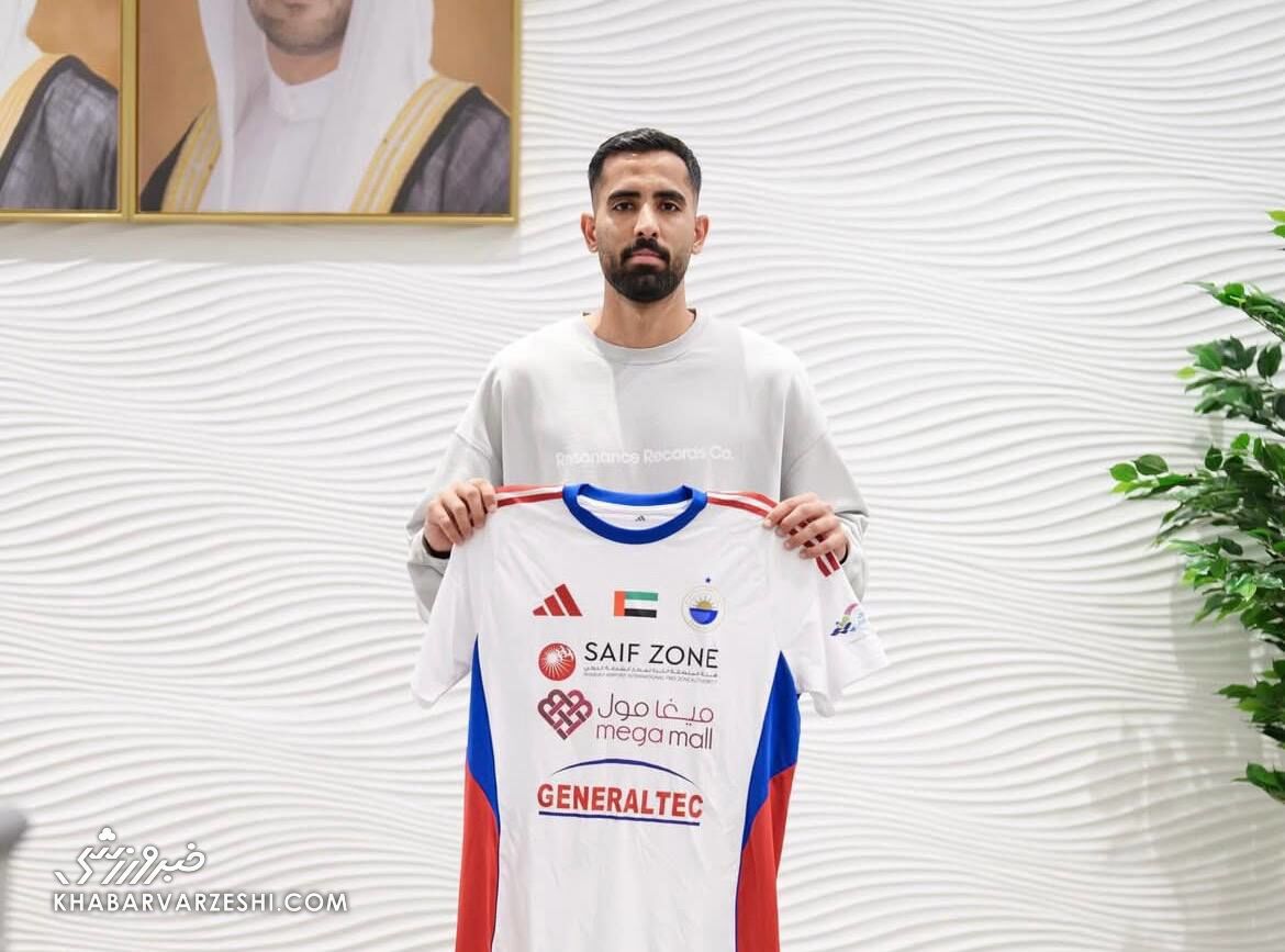 ارشیا سرشوق