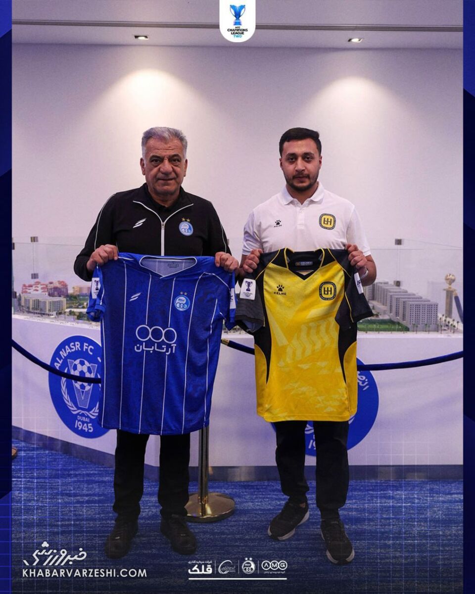 استقلال و الحسین