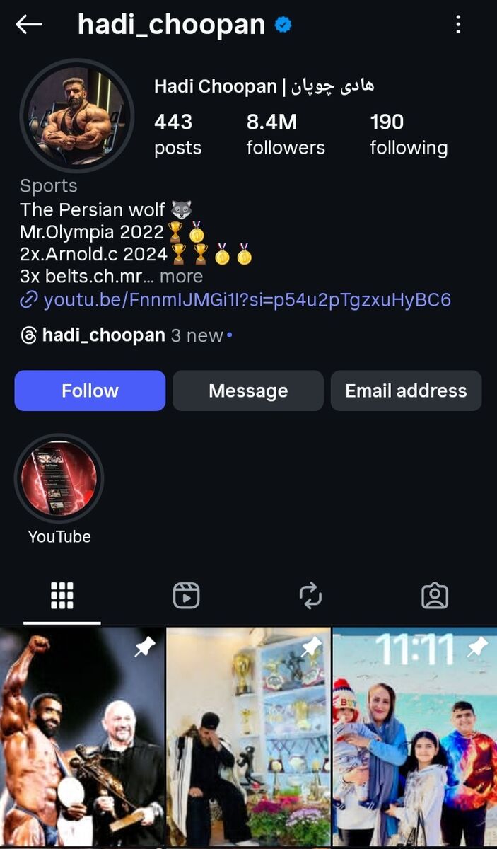 پیج اینستاگرام هادی چوپان