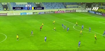 ویدیو| گل اول الحسین به استقلال (یوسف ابوجلبوش)/ شوت از راه دور فوق العاده