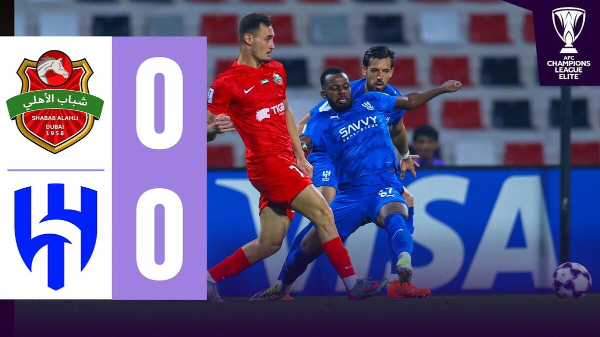 ویدیو| خلاصه بازی شباب الاهلی ۰ – الهلال ۰