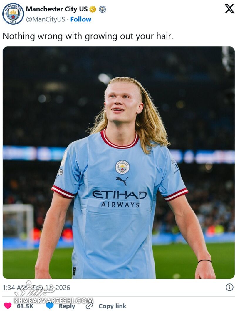 طعنه منچسترسیتی به منچستریونایتد