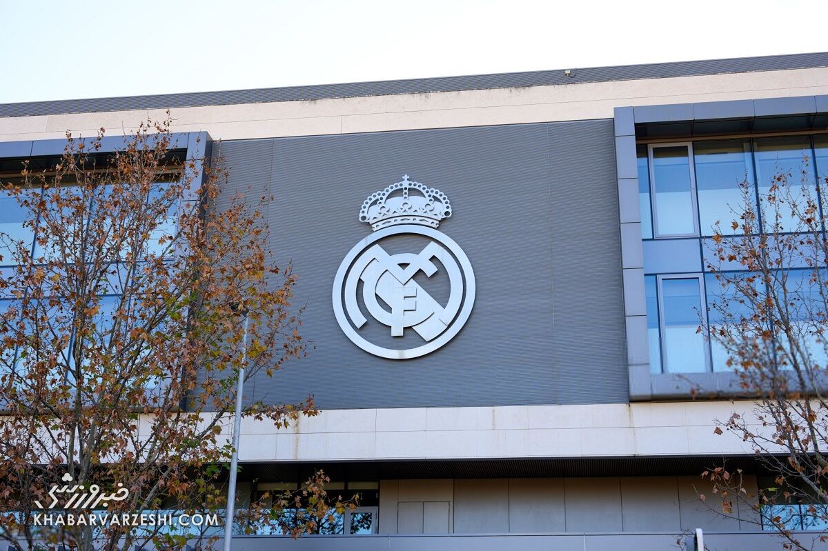 باشگاه رئال مادرید