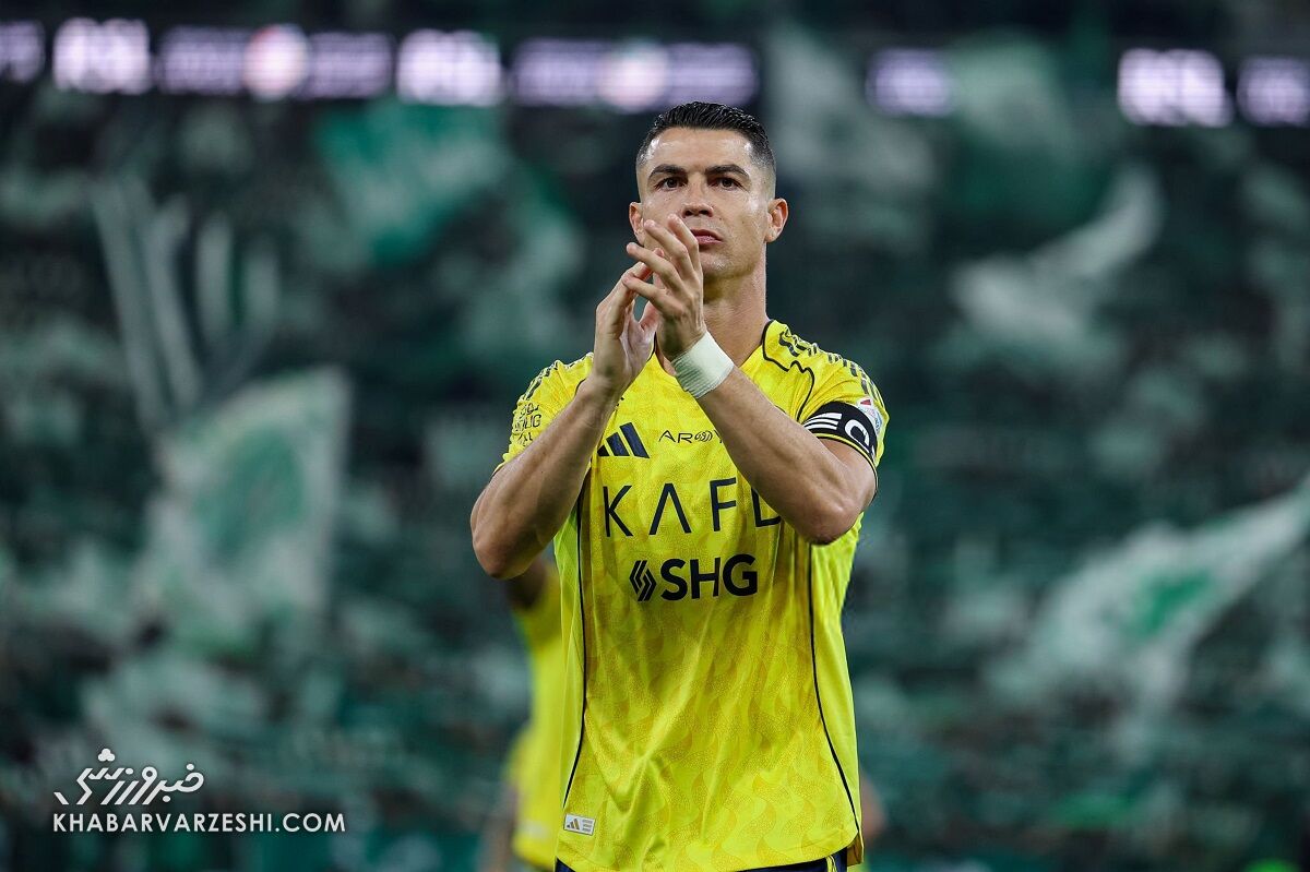 کریستیانو رونالدو