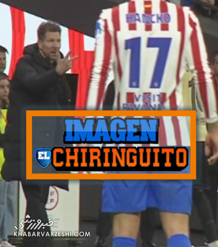 رژه سیمئونه روی مغز ستاره بارسا؛ یامال اینگونه نابود شد +عکس