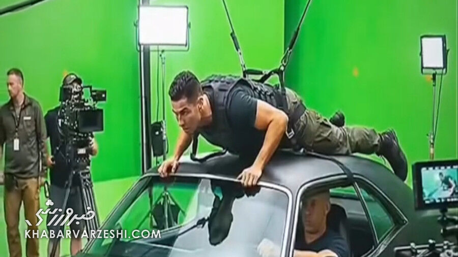 ویدیو| پشت صحنه حضور رونالدو در فیلم سینمایی سریع و خشن
