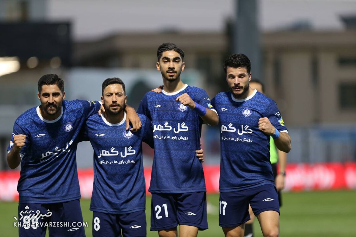 گل گهر - پرسپولیس