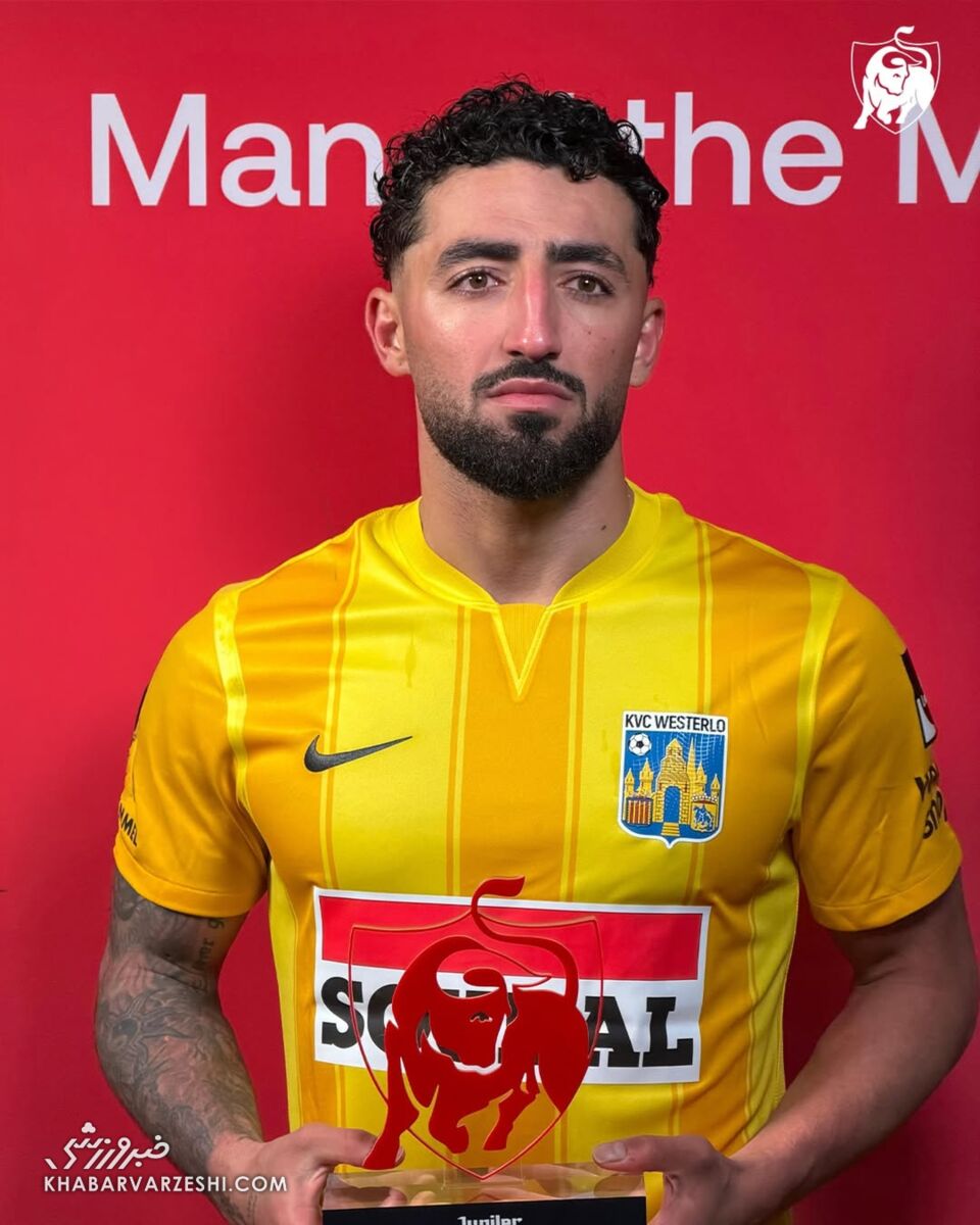 جام اللهیار صیادمنش