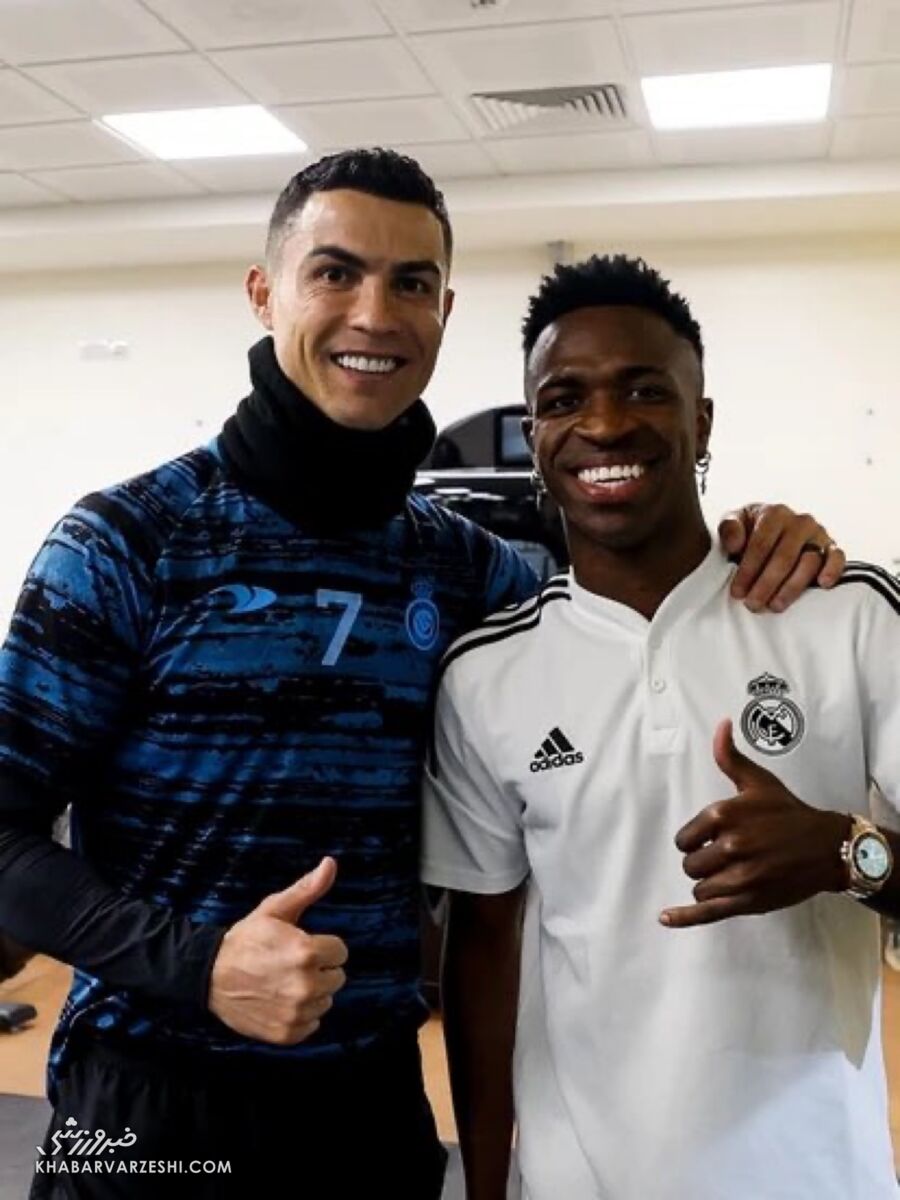 وینیسیوس و رونالدو