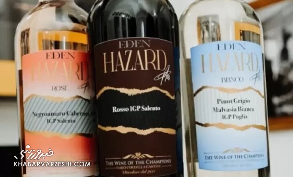 شراب ادن آزار