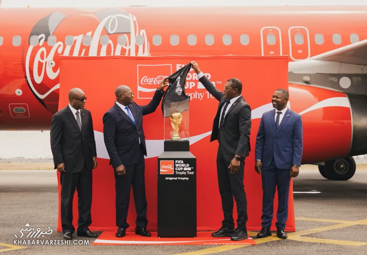 رونمایی از جام قهرمانی جام جهانی 2026